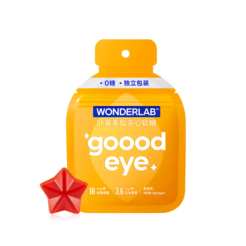 WonderLab | Lutein Gummies Eye Care Gummies 1 each