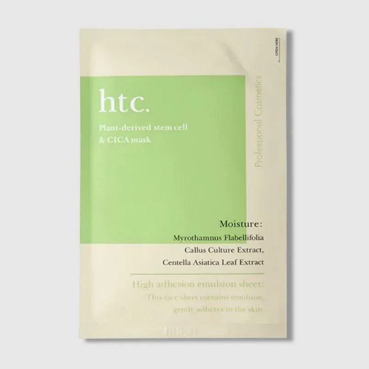 HTC High Concentration Plant Stem Cell Mask 1pc 1 each