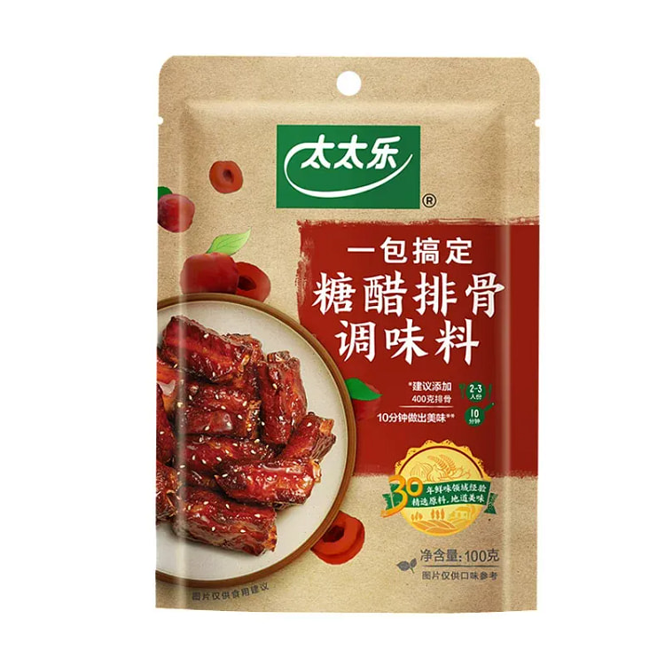 太太乐 糖醋排骨调味料 100g*1袋 100 克