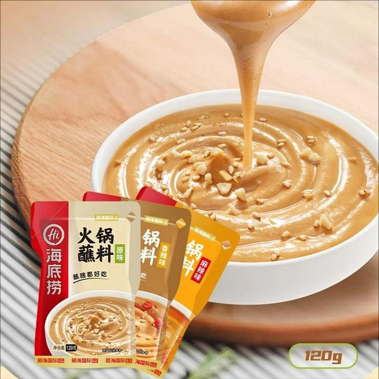 Haidilao hot pot dipping sauce 3 packs