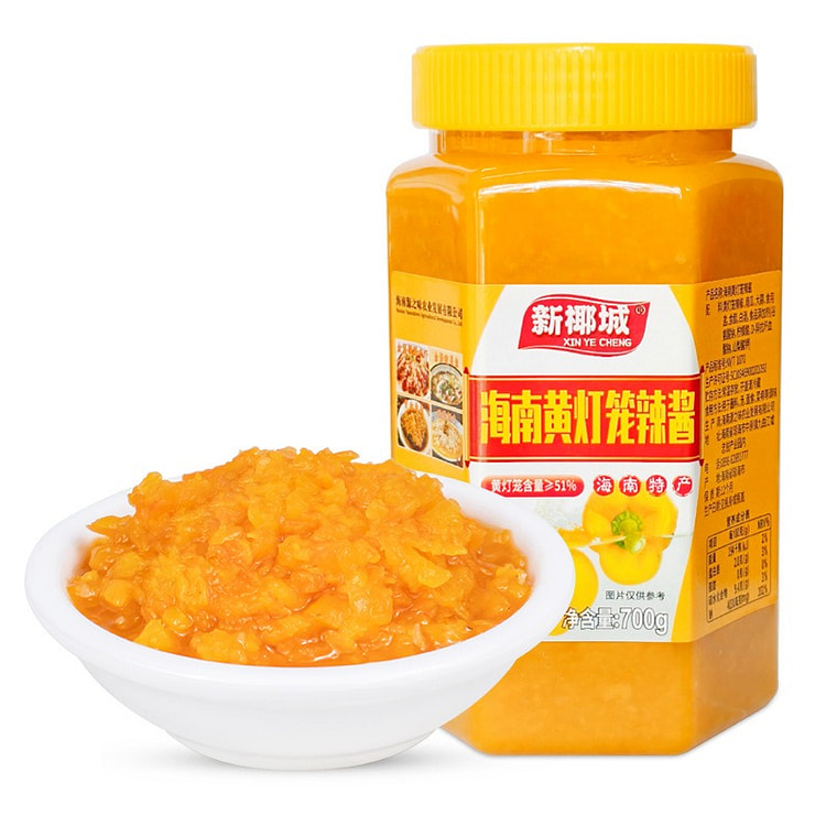 하이난 황등롱 고추장 700g 1 캔