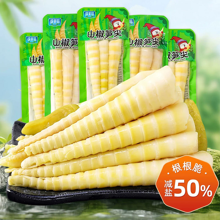 Yumeizi spicy and sour bamboo shoots 250g 250 g