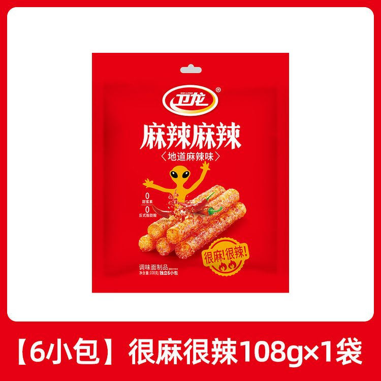 卫龙辣条麻辣麻辣网红爆款童年怀旧宿舍小吃休闲大面筋辣味零食108g*1袋