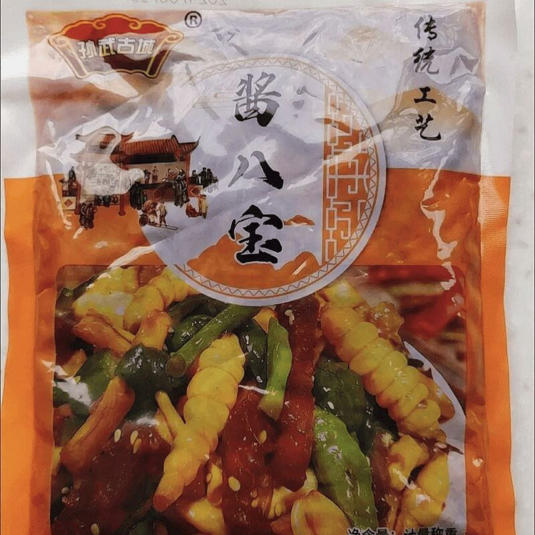 Babao pickles 250g*1 bag 250 g