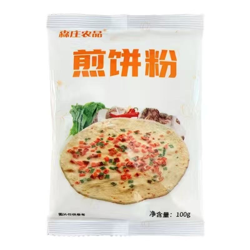Get 100g pancake powder * 1 bag Delivered | Weee! Asian Market
