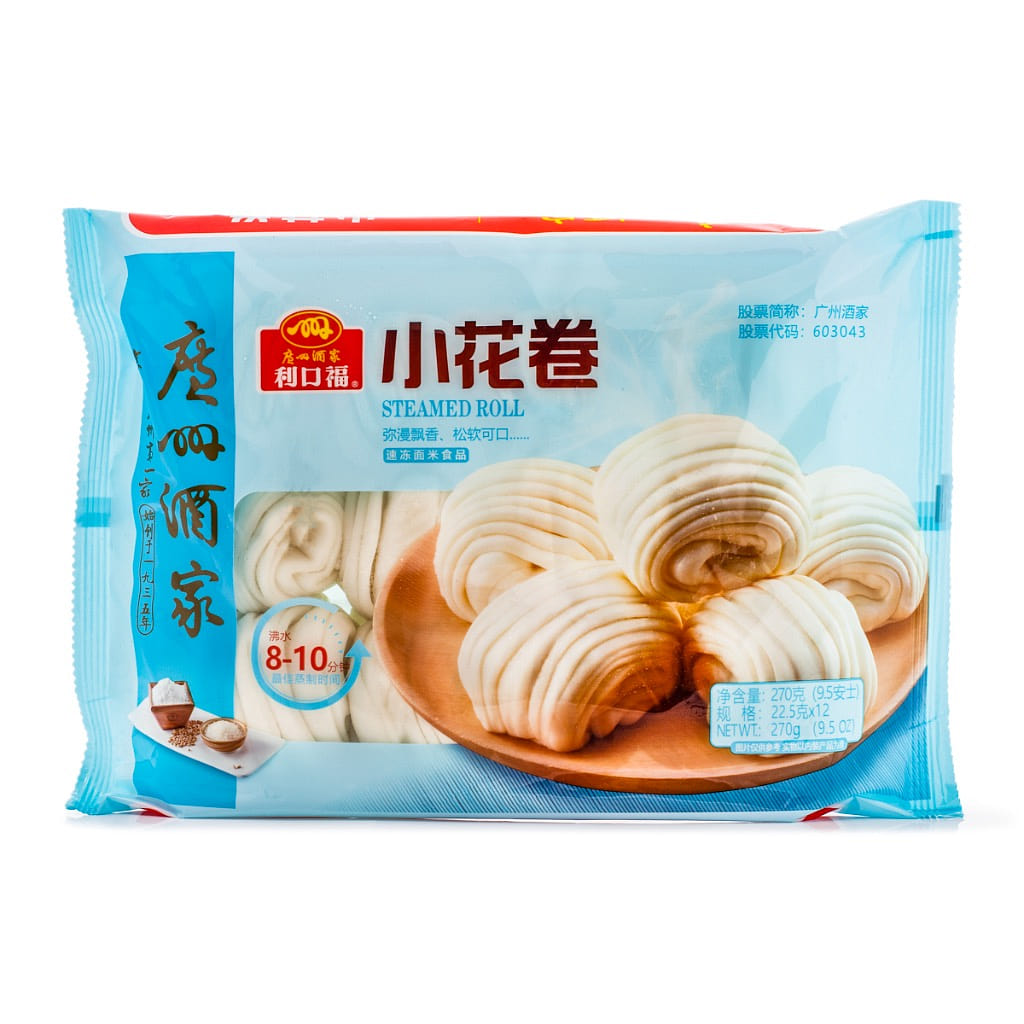 Guangzhou Restaurant ขนมนึ่งแช่แข็ง 270 g