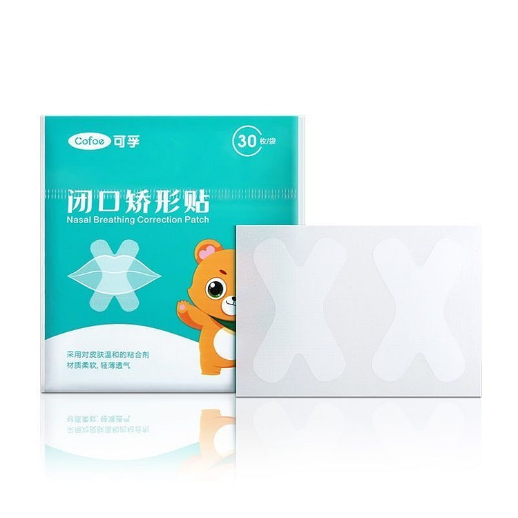 闭呼吸矫正贴 闭嘴神器嘴巴封口贴睡觉防张嘴呼吸贴