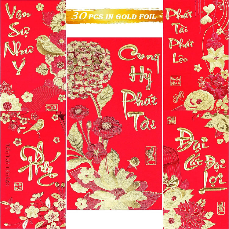 30个新年红包 2026年越南幸运红包 春节红包 1 份