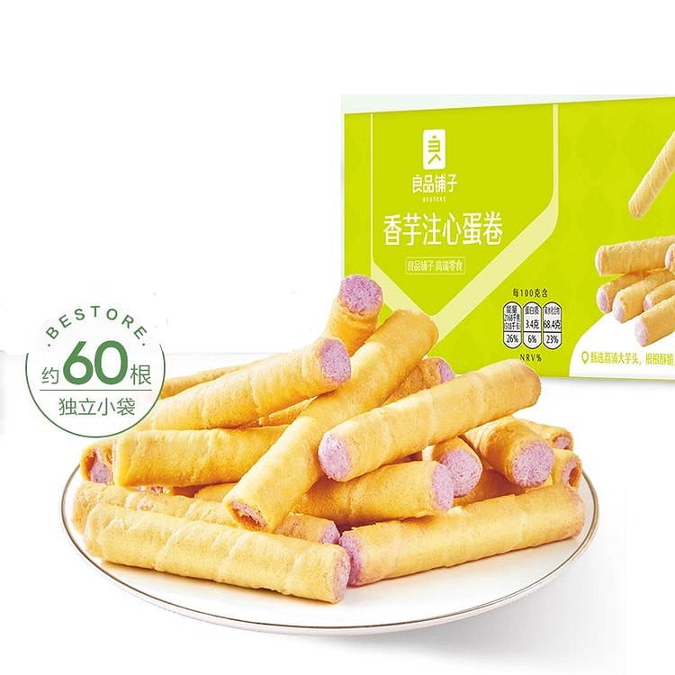 Taro Omelet snack 400g*1 box