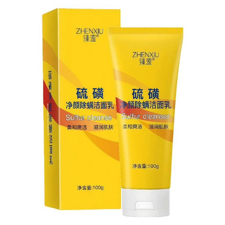 ZHENXIUSulfur Cleansing and Anti-Mite Facial Clean 1 box