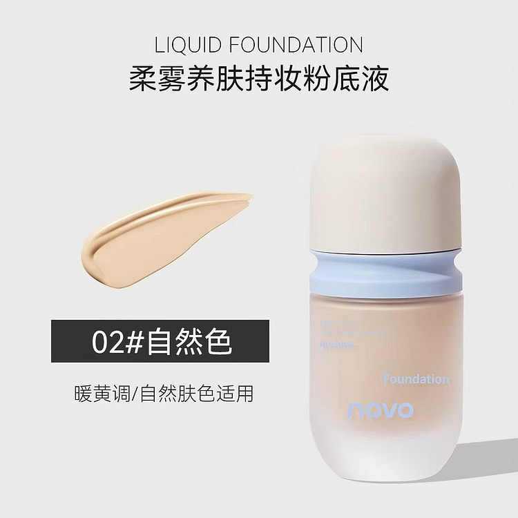 NOVO Soft Mist liquid foundation # 02 30 g