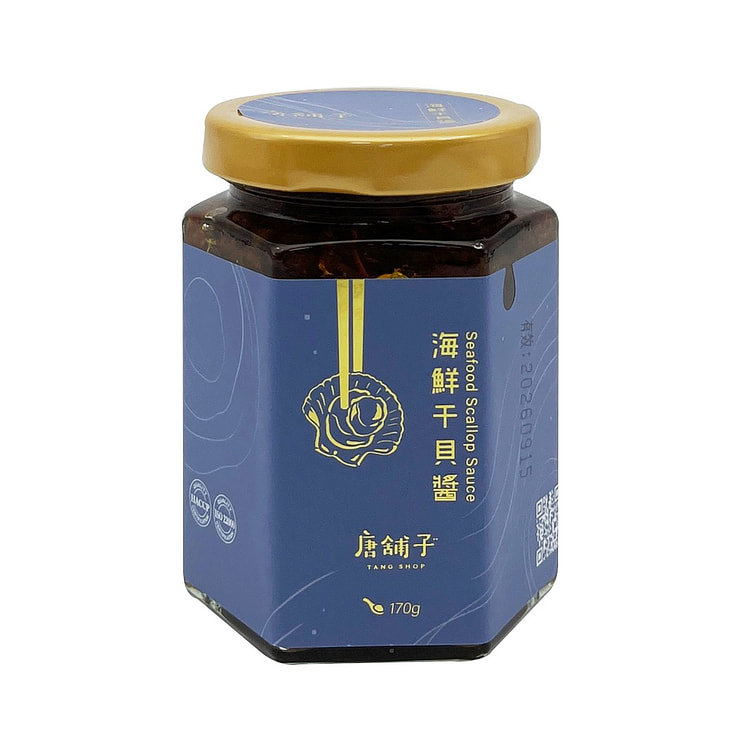 台湾【唐铺子】 海鲜干贝酱