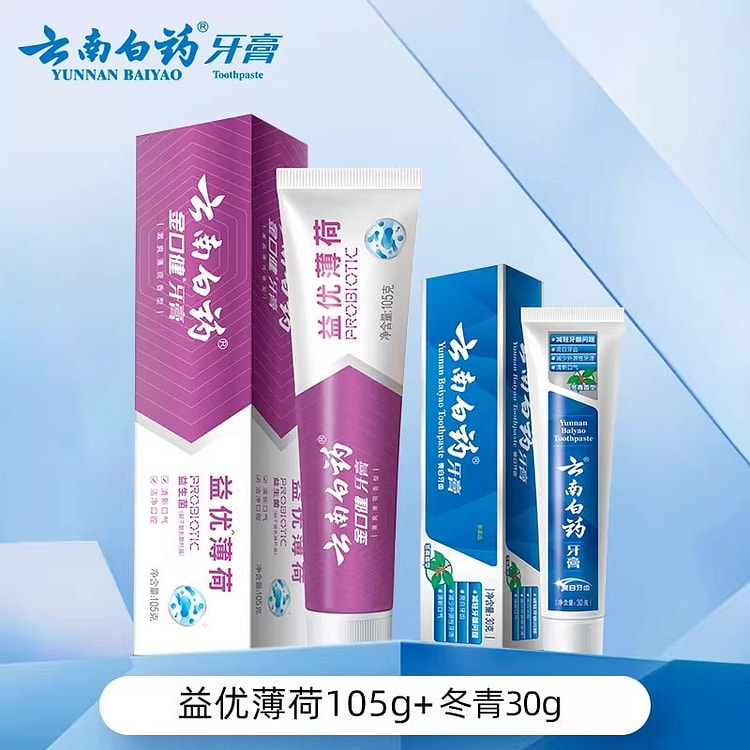 云南白药牙膏 益优薄荷105g+冬青30g组合 2 盒