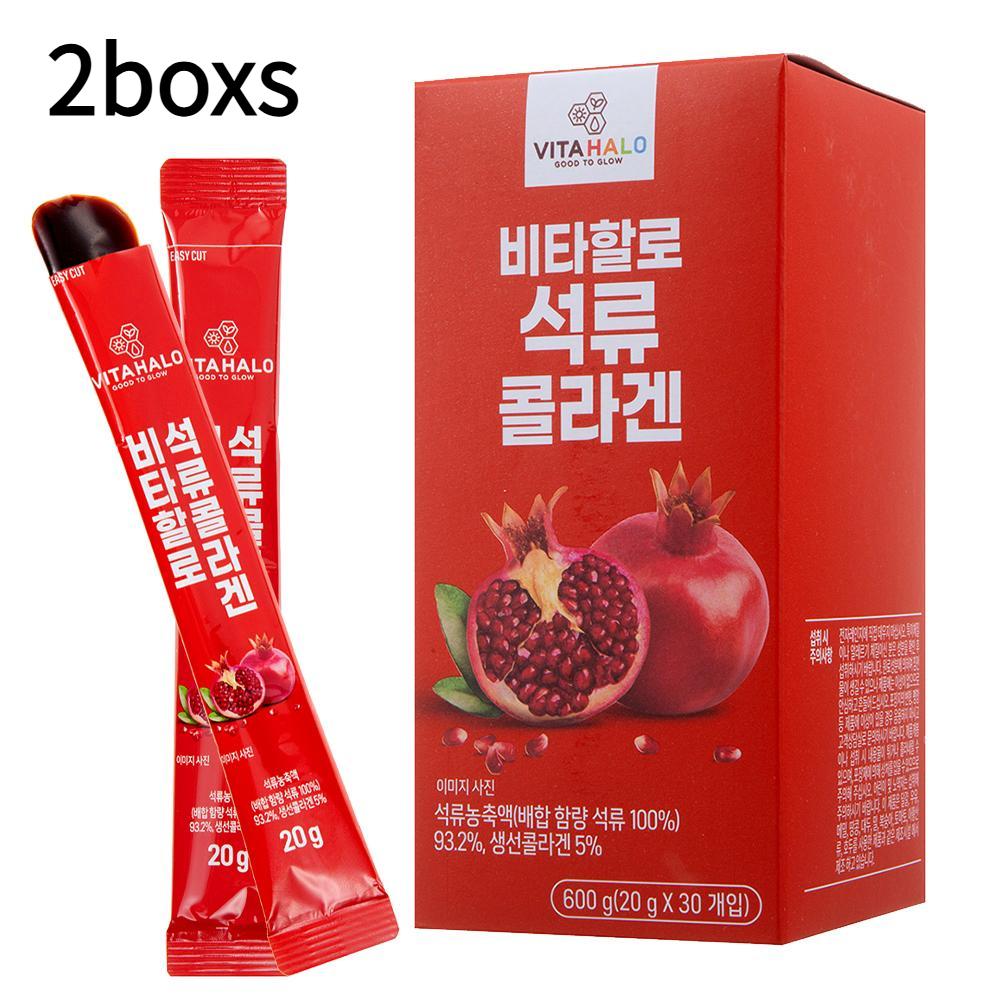 VITAHALO Pomegranate Collagen Jelly Stick 600g2box 1 each