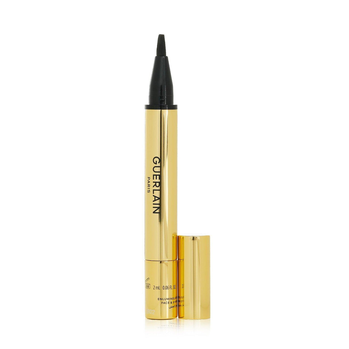 Guerlain Precious Light Rejuvenating Illuminator – # 2ml/0.06oz 2 ml