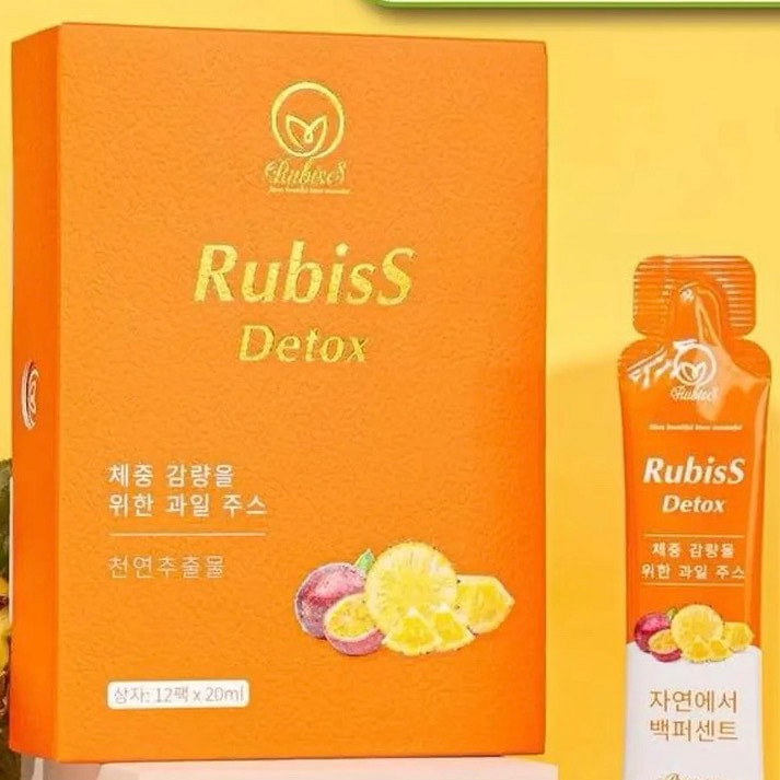 RUBISS Passionfruit Pineapple Fruits Juice Detox 12 pack (min 2)