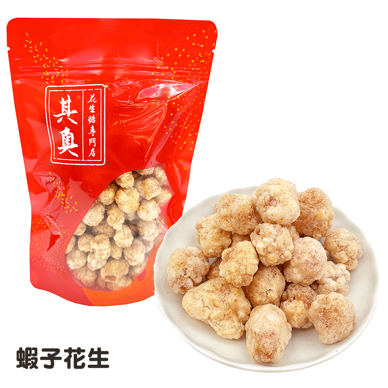 Peanuts with Shrimp Roe by Yuen Long Kei O 140 g