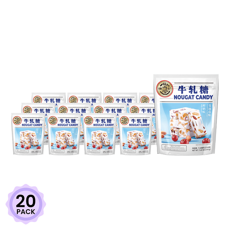 HSU FU CHI ヌガーキャンディー ミルク＆クランベリー味 230 グラム*20 パック
