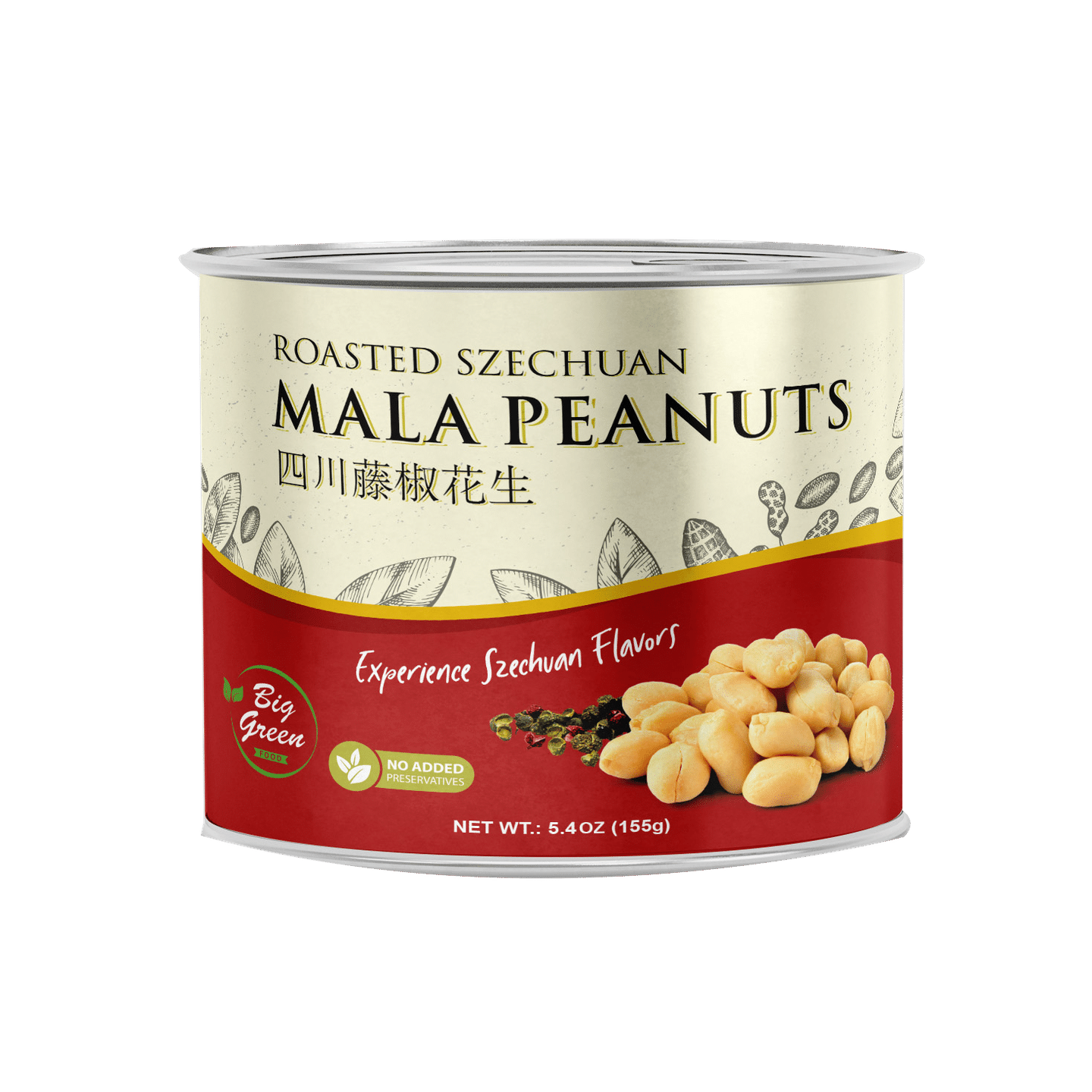 Roasted Szechuan Mala Peanuts 5.4 オンス