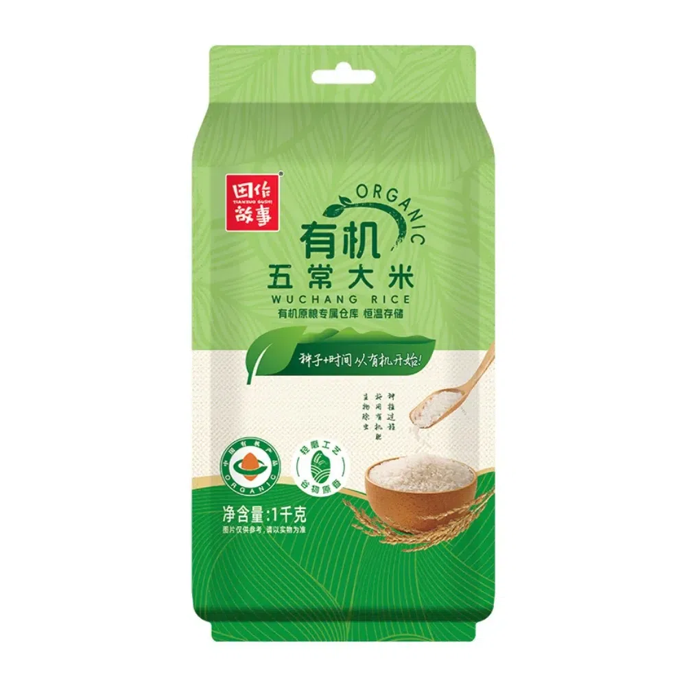 Tianzuo Story Organic Wuchang Rice 1pc 1000 g