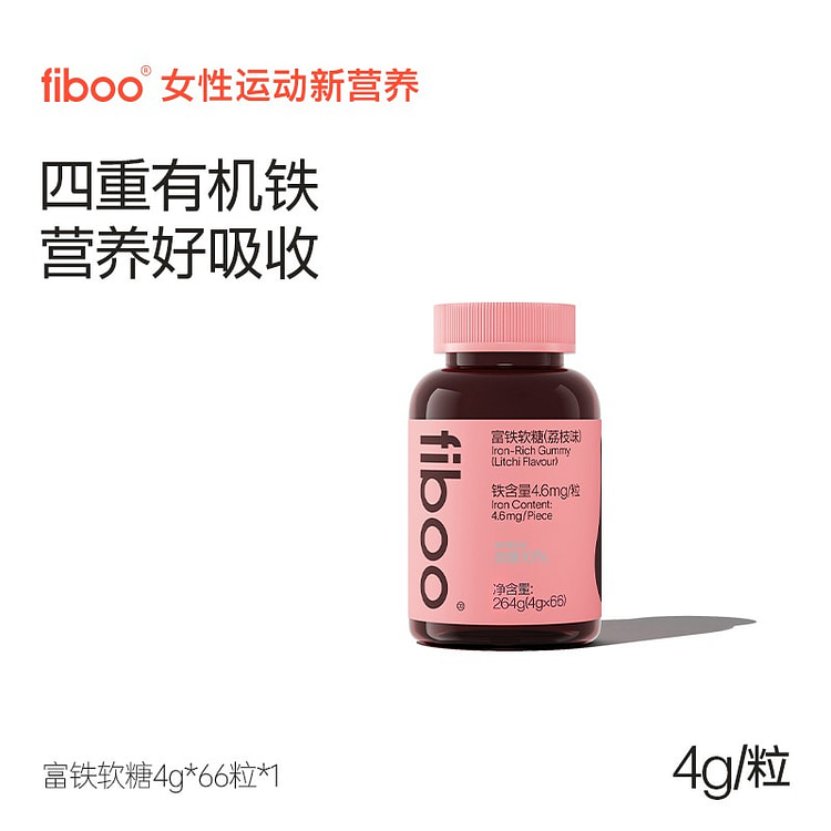Rich Iron Soft Candy 264g Litchi Flavor
