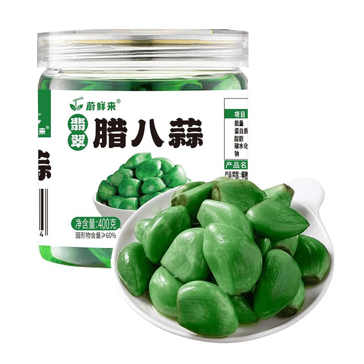Jadeite garlic pickles 400 g