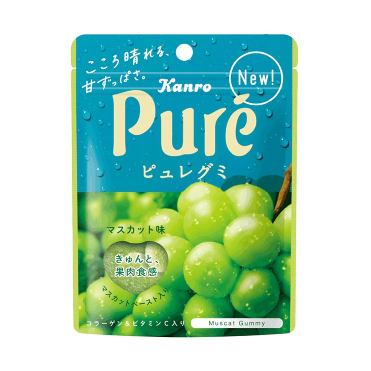 Kanro Pure Gummi 56g Green Flavor 1 each