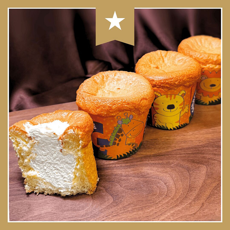 Sunmerry - Hokkaido Milk Cake Box 4pc 8.5oz 1 each