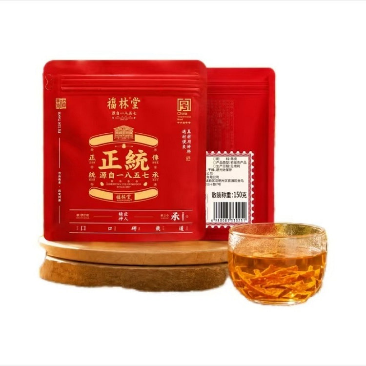福林堂陈皮丝 泡茶老陈皮150g*1包 150 克