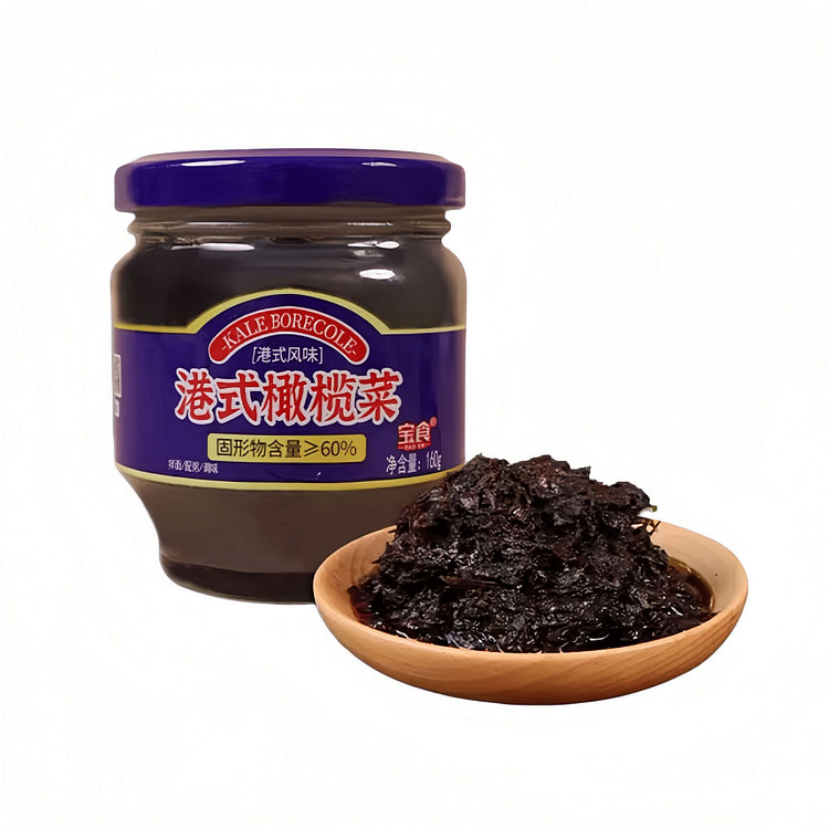 Olive vegetable 160g*1 bottle 160 g