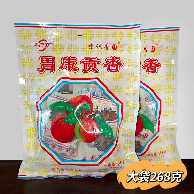 Xiangyuan stomach Kanggong apricot flesh, dried apricots, licorice, apricot