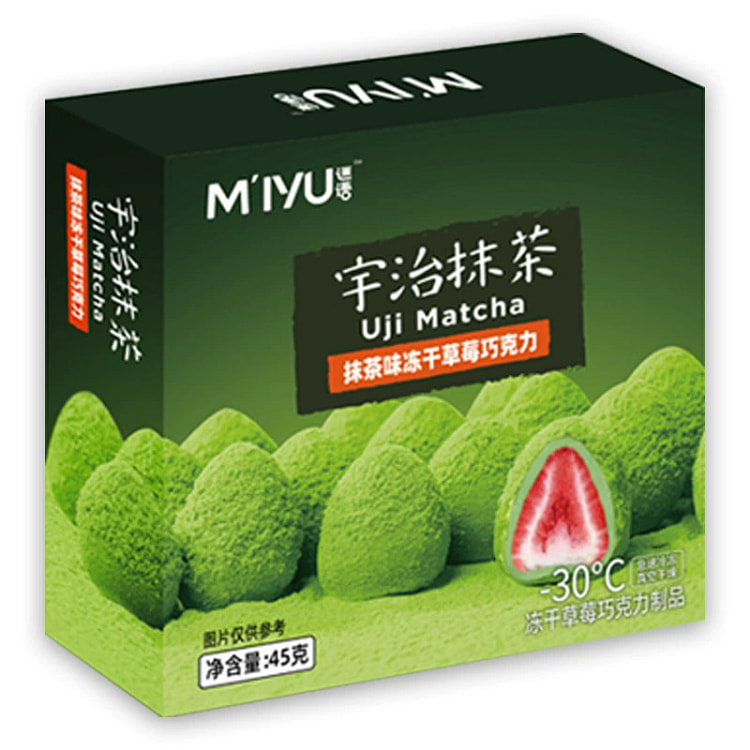 Myth: Pure Cocoa Butter, Freeze-dried Strawberry, Matcha Flavor, Crisp 45g*