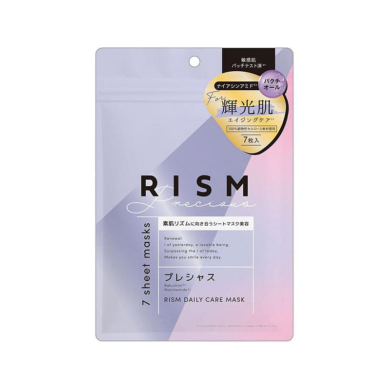RISM Daily Care Mask Anti-Aging 7pcs 1 unidad