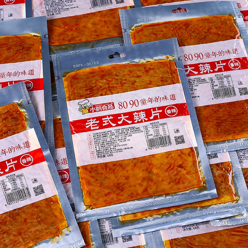 Old-fashioned spicy slices*3 bags 300 g