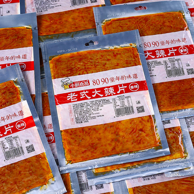 老式大辣片儿时童年怀旧零食手撕豆皮*3袋