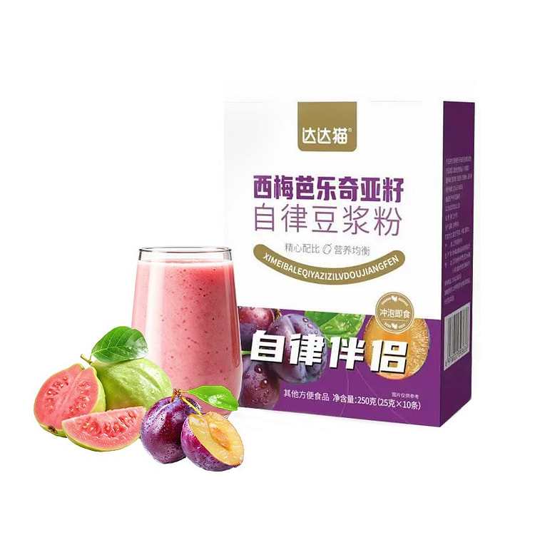 梅芭乐奇亚籽 自律豆浆粉 250g 盒装即食冲饮粉 250 克