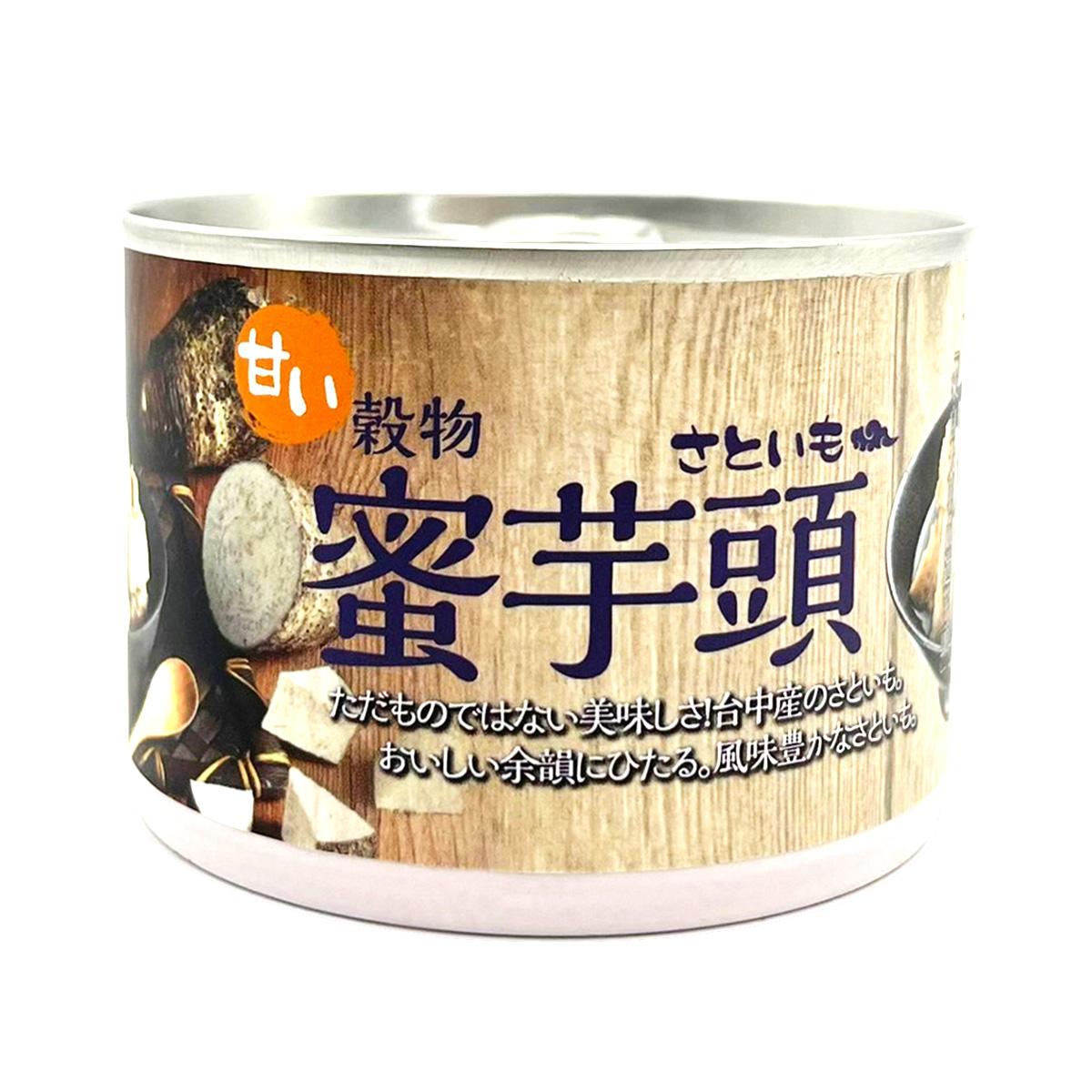 SOYESFOOD Sweet Taro 200 g