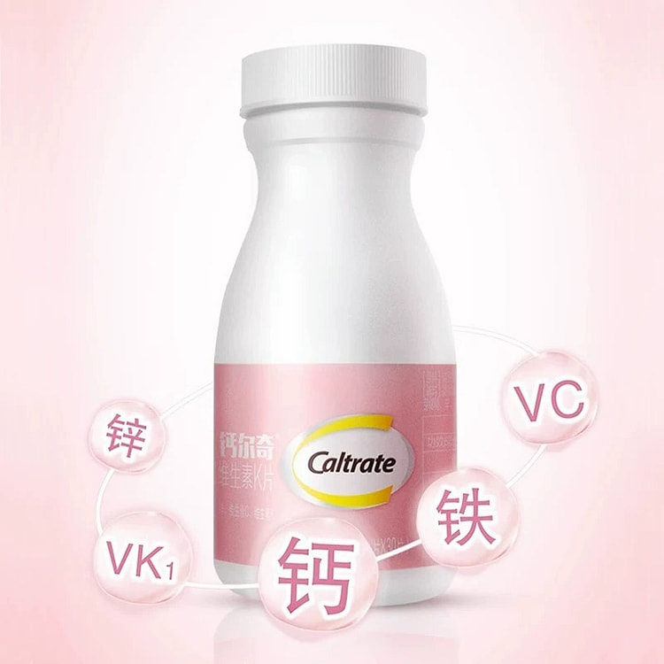 钙尔奇钙片女性补钙铁锌维生素C维生素K碳酸钙成人30粒