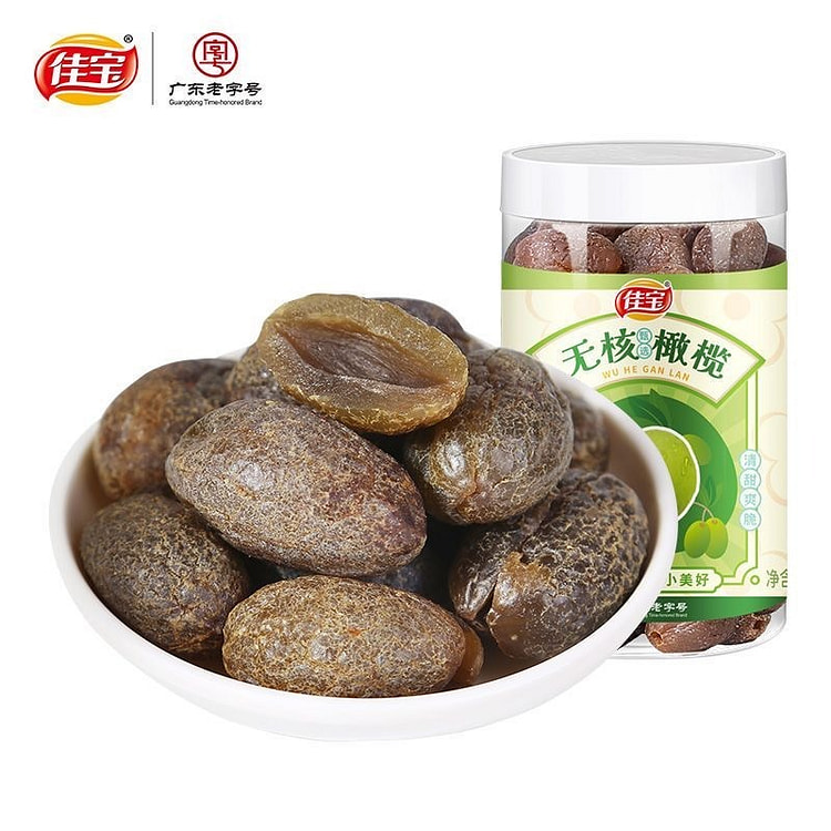 佳宝九制甘草无核青橄榄干咸青果潮汕福建特产蜜饯零食 160 克