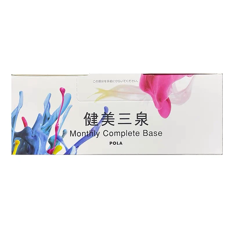 POLA ポーラ 健美三泉 マンスリーコンプリートベース 6粒×30袋入 - Weee!