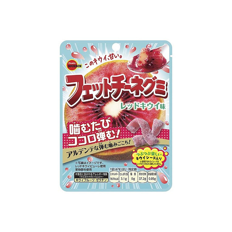 BOURBON Red Kiwi Sweet & Sour Gummy Candy 47 g