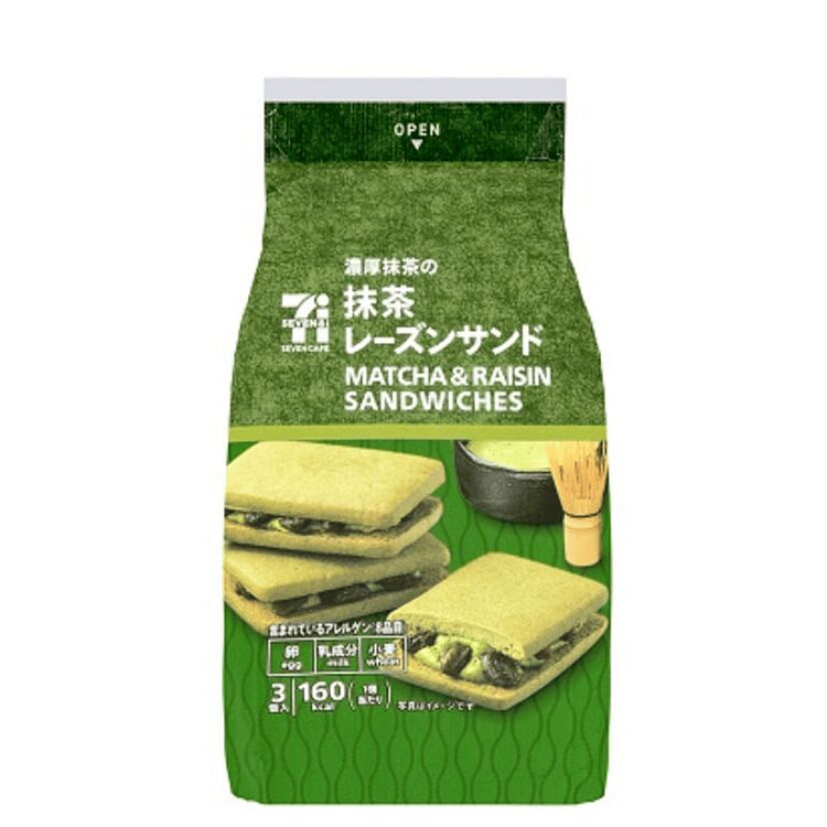 セブンイレブンのリッチ抹茶ライムレーズンクリームサンドクッキー3個 1 箱