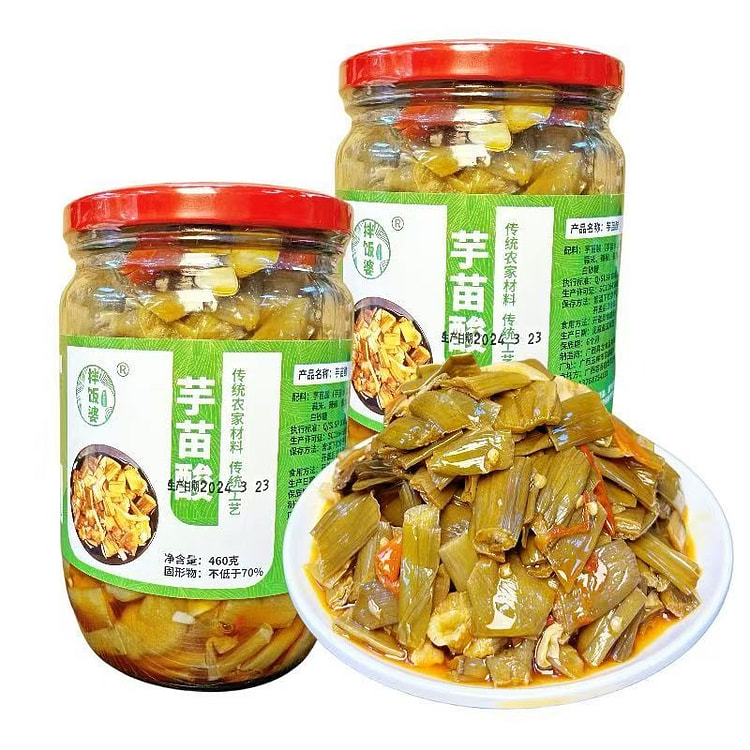 广西特产酸芋苗新鲜速食休闲拌饭菜即食开胃 260 克