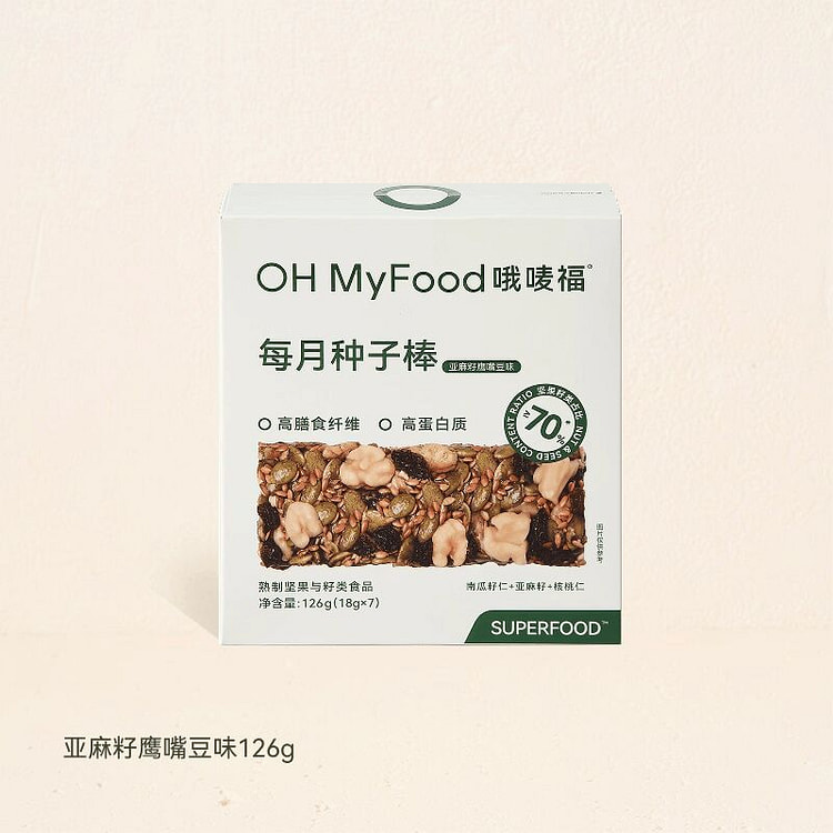 ohmyfood种子循环饼干亚麻籽鹰嘴豆味 126 克