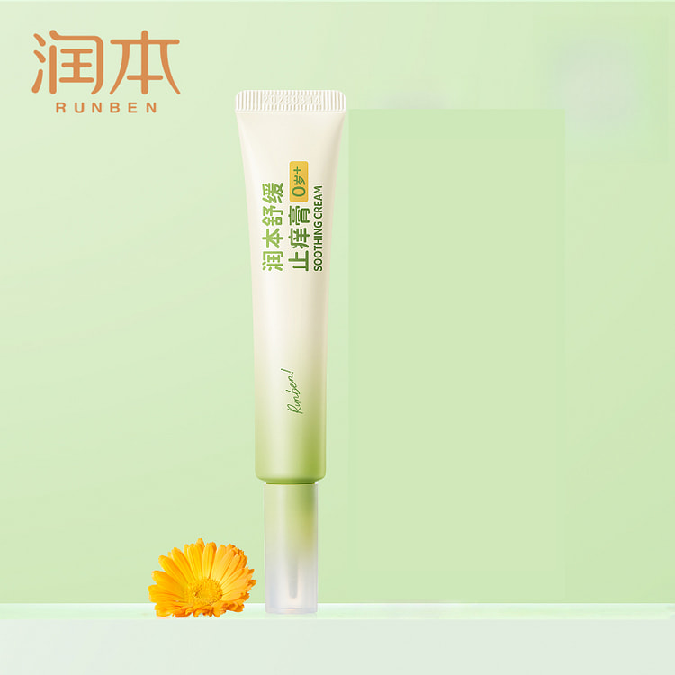 润本 舒缓止痒膏20g*1支