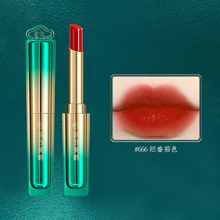 倾慕柔雾丝绒口红持久不沾杯显白666#烂番茄色 1 克