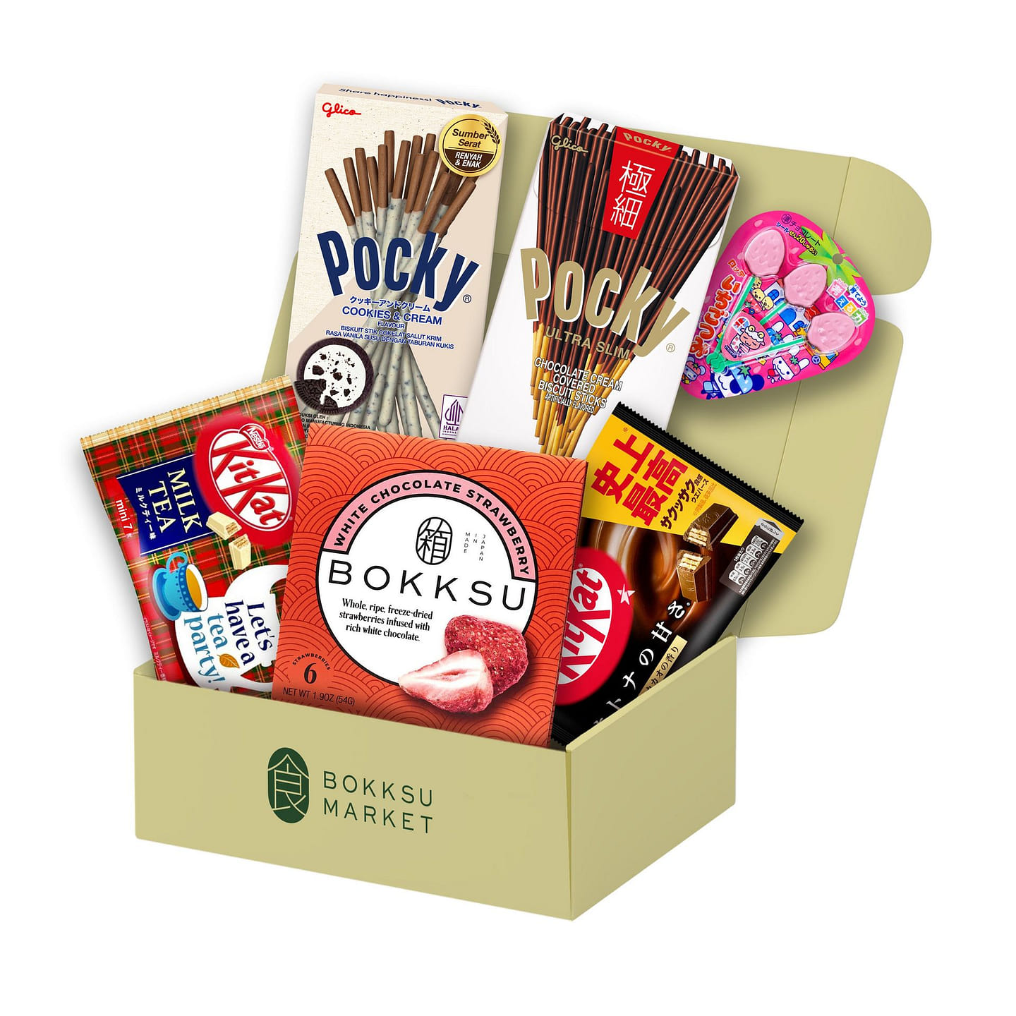 Sweet Tooth Value Pack: Chocolate 1 each