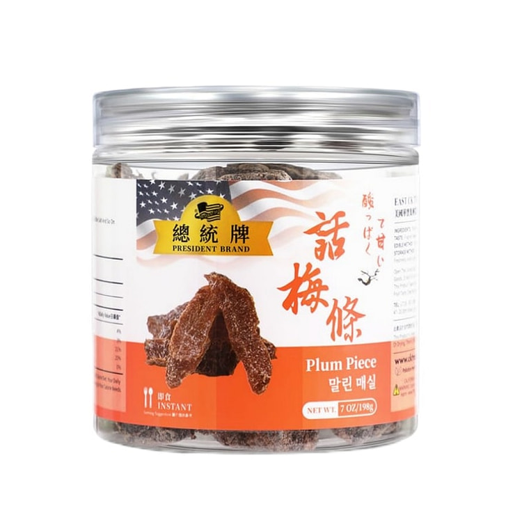 总统牌  无核话梅片  7盎司