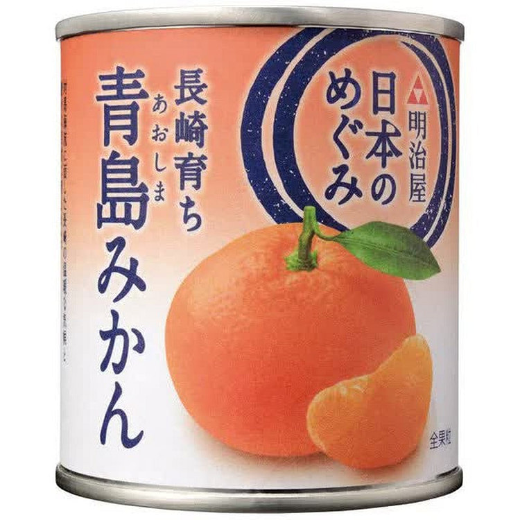 Meijiya Nagasaki Aoshima Mandarins 210g 1 each