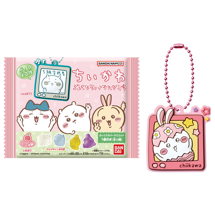 Bandai Chiikawa Peach Flavor Gummy+1 Rubber Charm